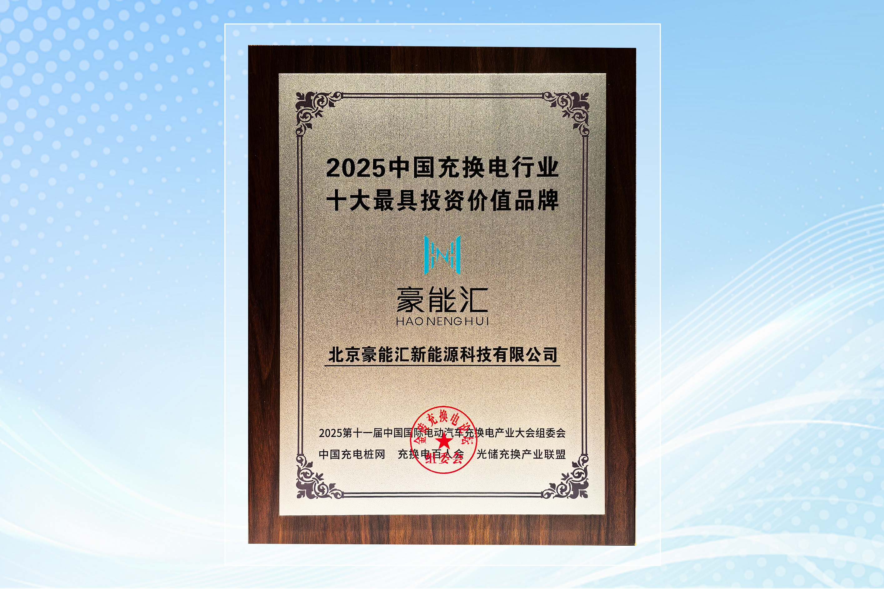 suncitygroup太阳集团--官方网站